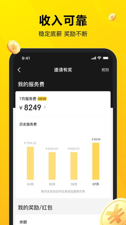 app׿