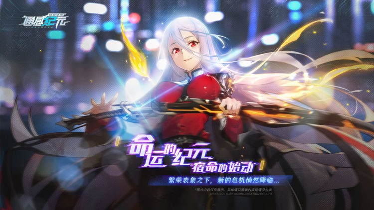 ͨмԪƽ氲׿