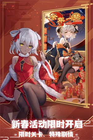 ѧԺƽIOS