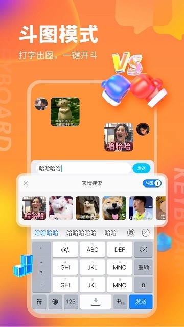 kkapp׿