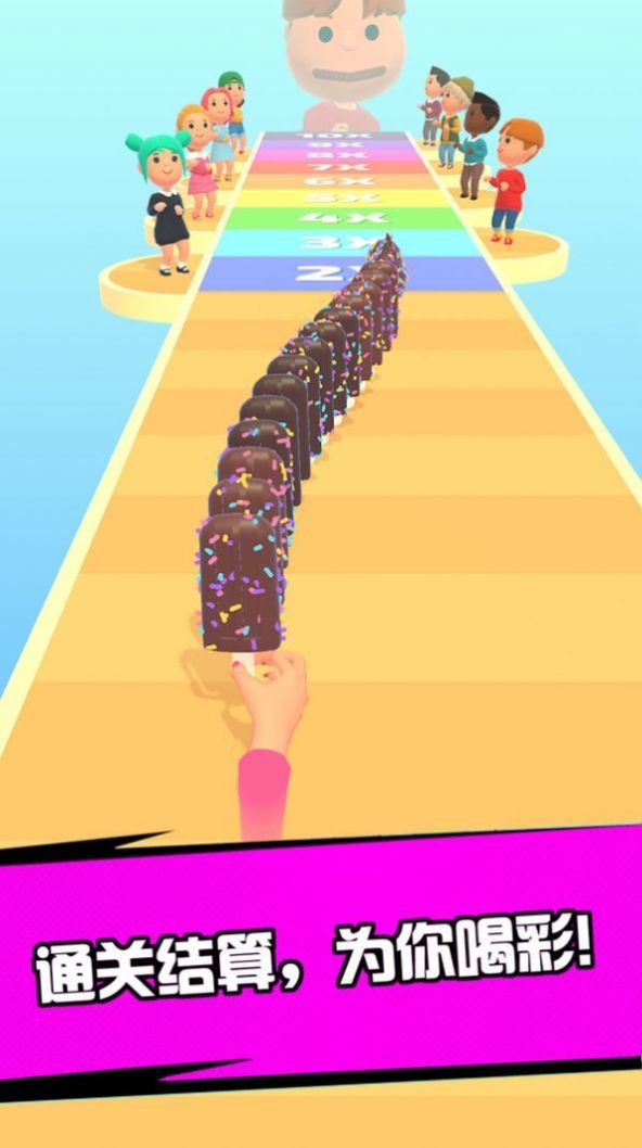 \