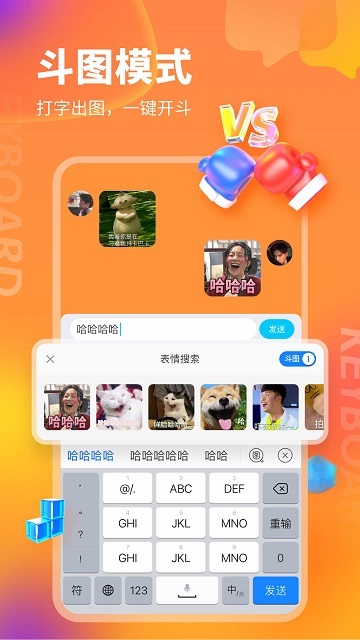 kkapp
