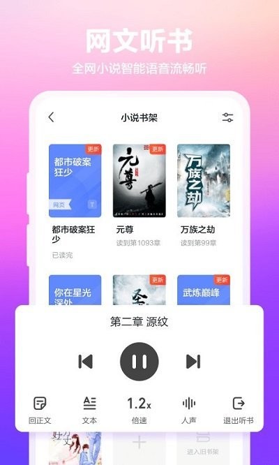 360ֻIOS
