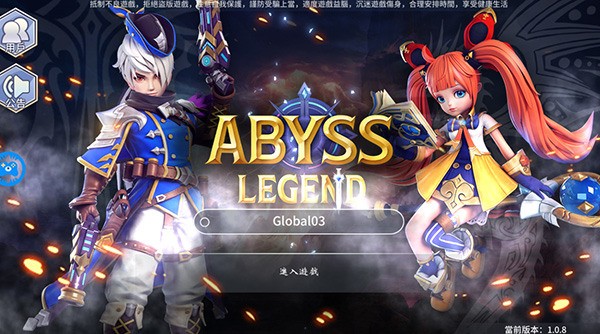 ԨIOS