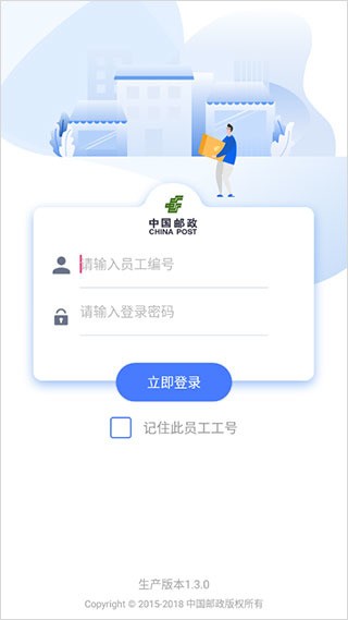 Ͷappذװٷ°4.0汾ƻ