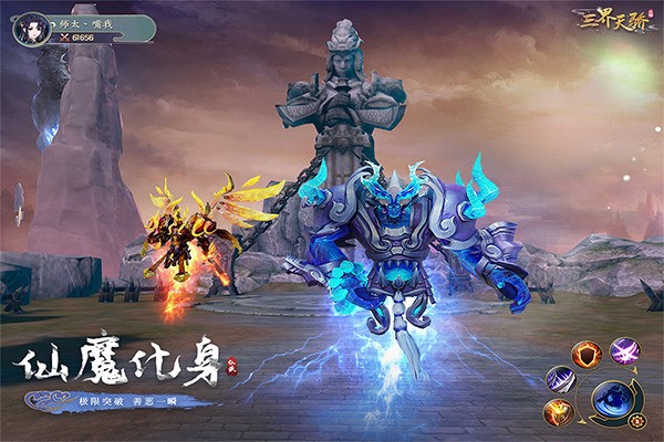 콾IOS