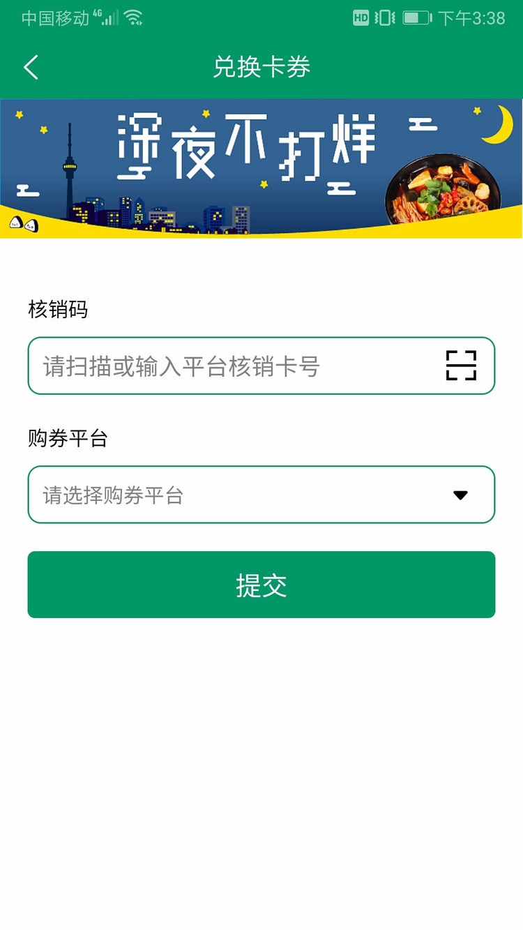 ϰappٷ