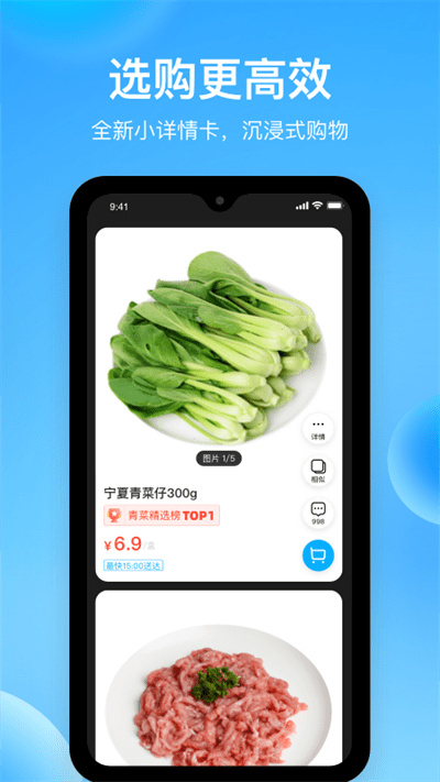 ʳapp