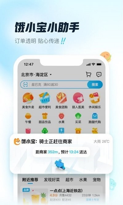 ôapp׿