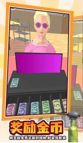 տֻIOS