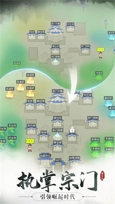 Ϸٷ v0.1IOS
