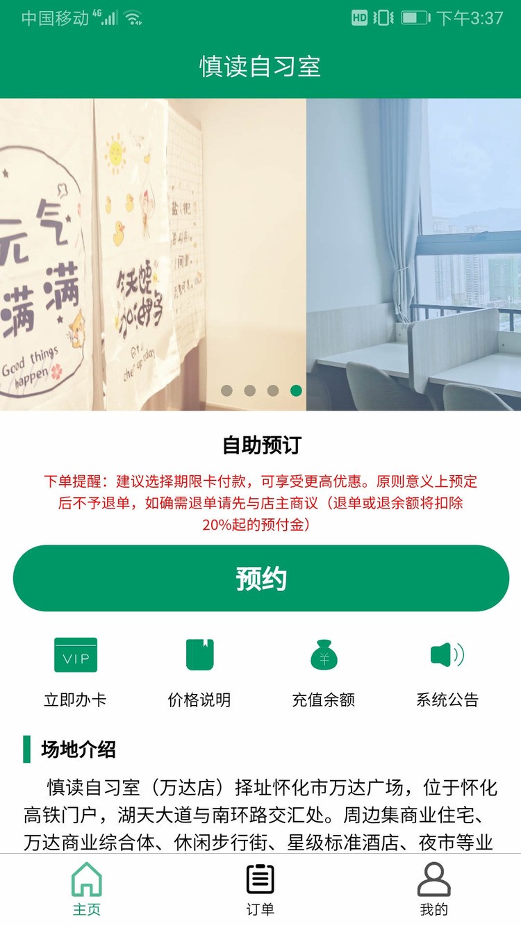 ϰappٷIOS