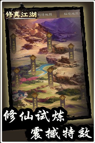 潭ڹƽ氲׿