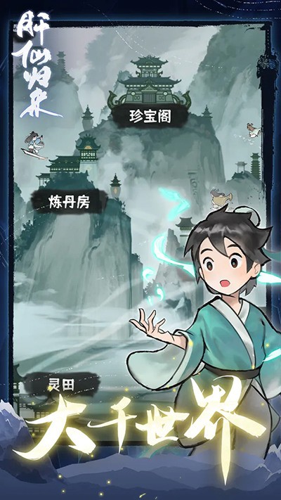 ɹ氲׿