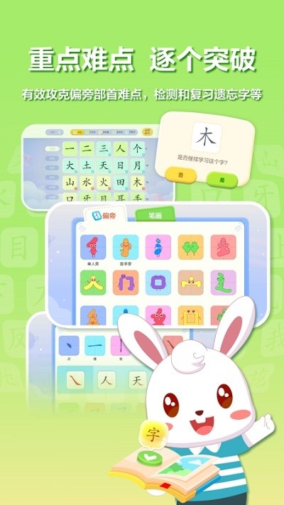 Сʶƽ氲׿
