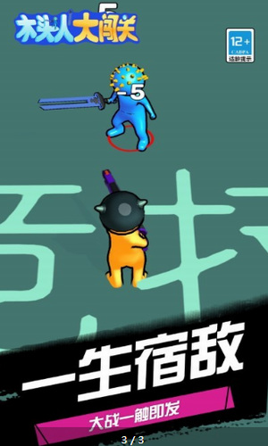 ľͷ˴󴳹°ƻ