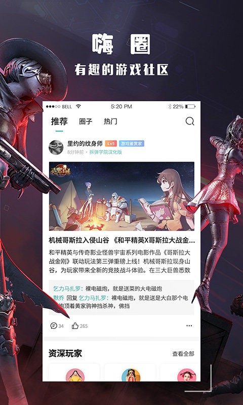 app׿