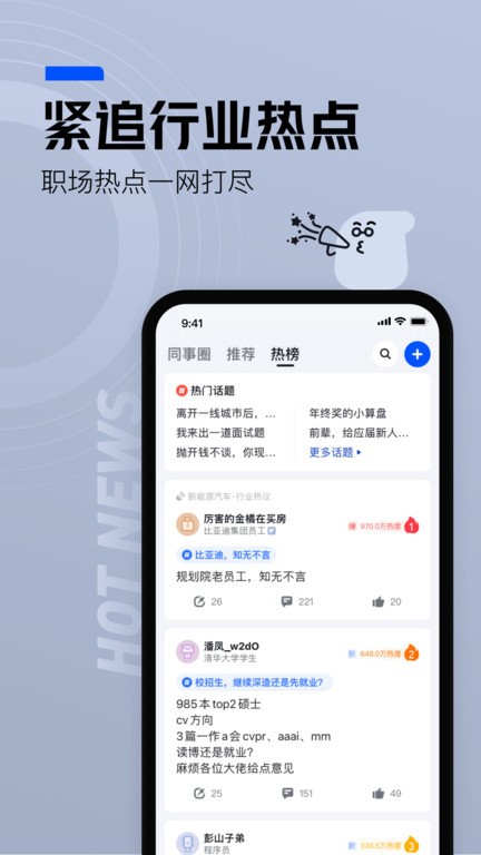 app׿