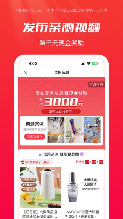 ȫѡappIOS