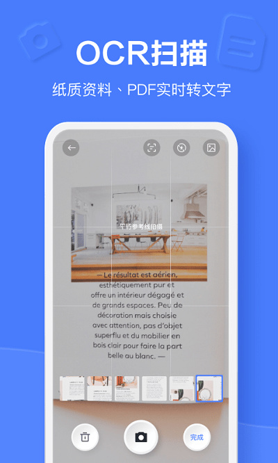 еƱʼapp׿
