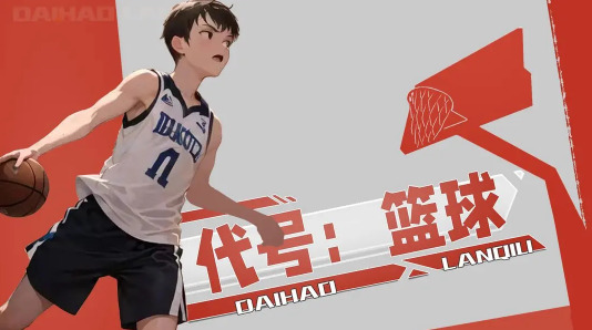 3v3Ϸذװ°氲׿