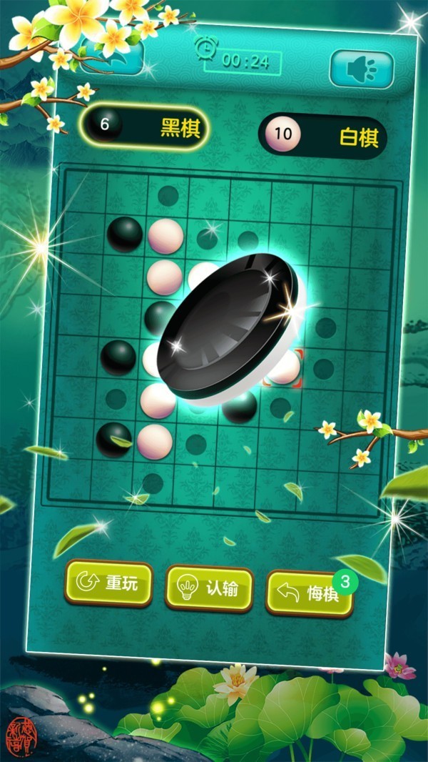 ڰսϷ׿IOS