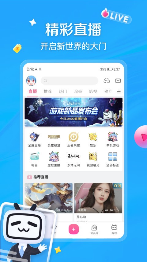 СվwikiعٷIOS