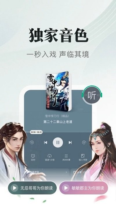С˵appIOS