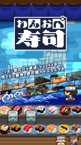 һ˾Ϸ°׿IOS
