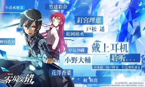 Ŀ㾳ʷIOS