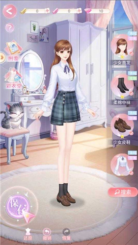 ʧĹ켣ֻƻ