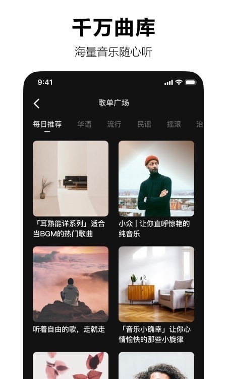 ˮapp