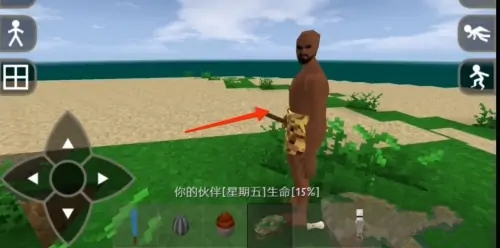 \