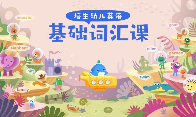 ͯӢapp׿