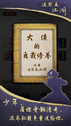 ǽ޽ƽƻ