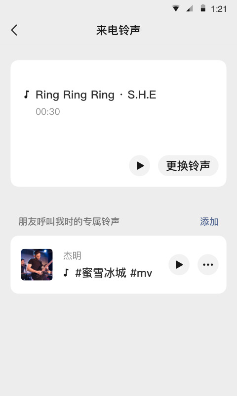 ΢ios 8.0.33¹ٷʽ氲׿