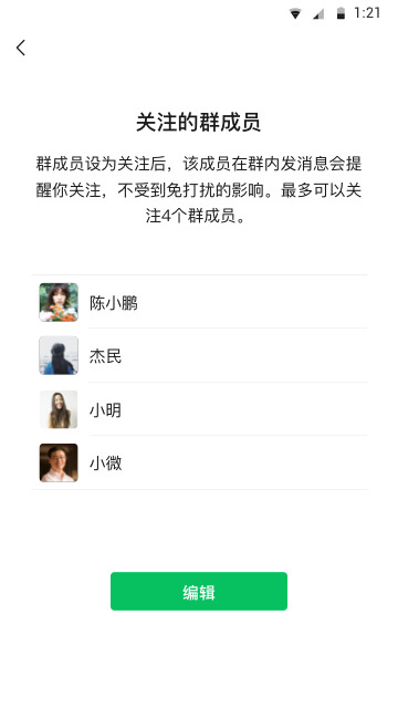΢ios 8.0.33¹ٷʽIOS