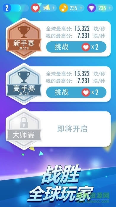 ٿ2ٷ氲׿°ƻ