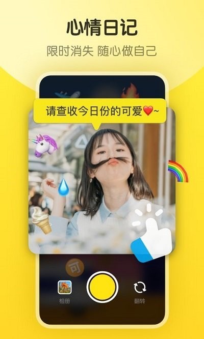 app׿