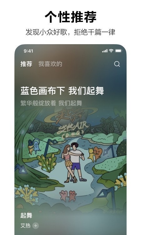 ˮapp׿