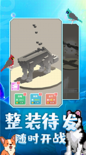 þ鵺׿IOS