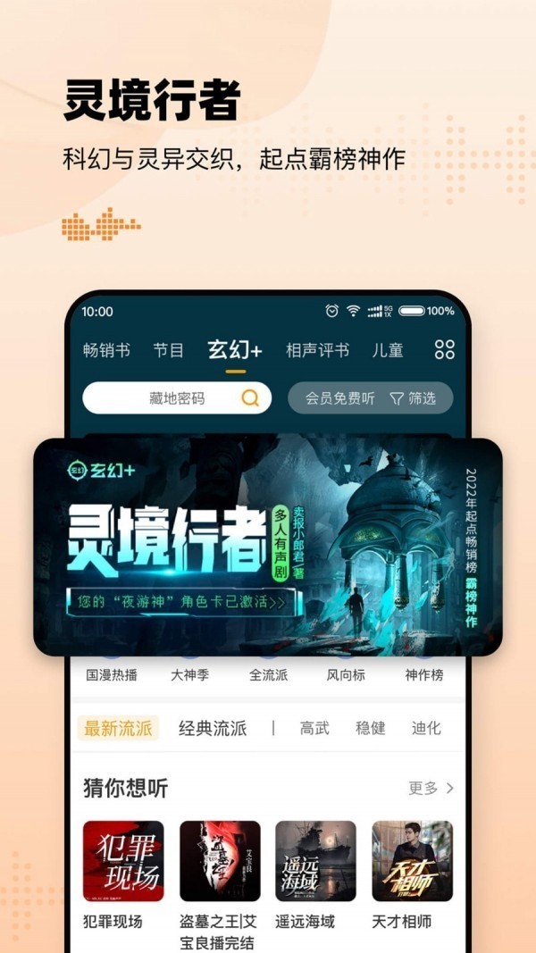 ƽ氲׿