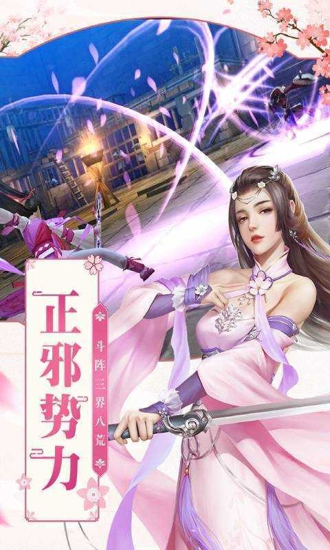 ˷ɴƽ氲׿