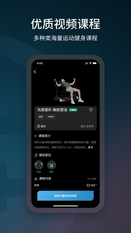 ˶app׿