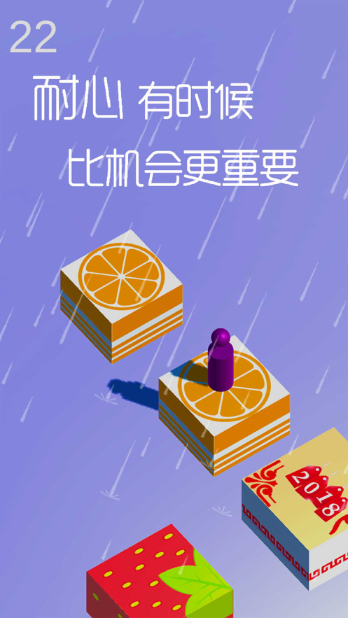 һֻIOS