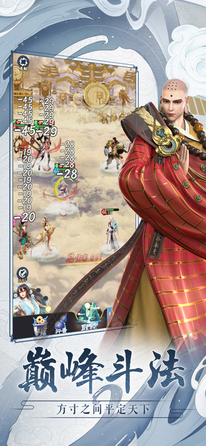 鴫˵ΰ׿IOS