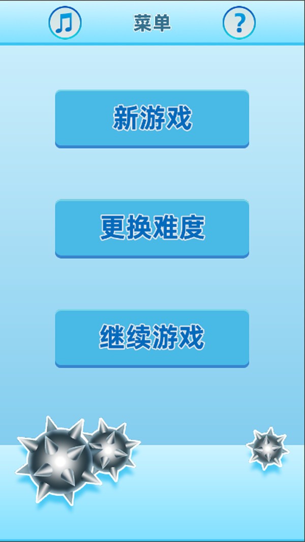 ɨ֮ϷٷIOS