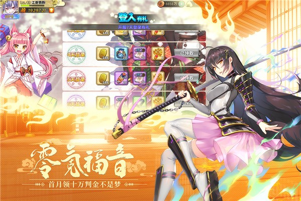 ʱ֮ذ׿