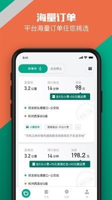 ελ˾IOS