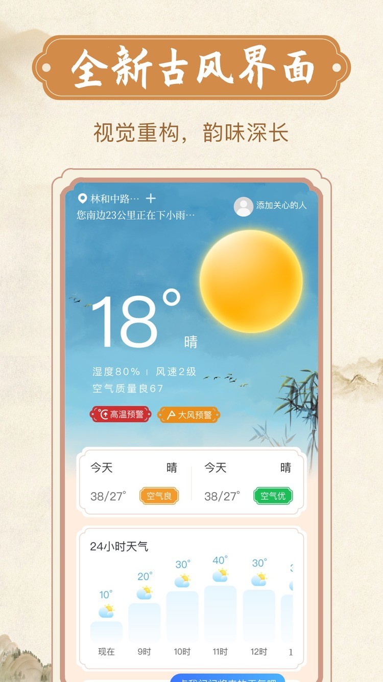 ϲappٷIOS
